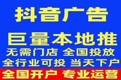 科技公司如何利用SEM服务提升产品曝光度
